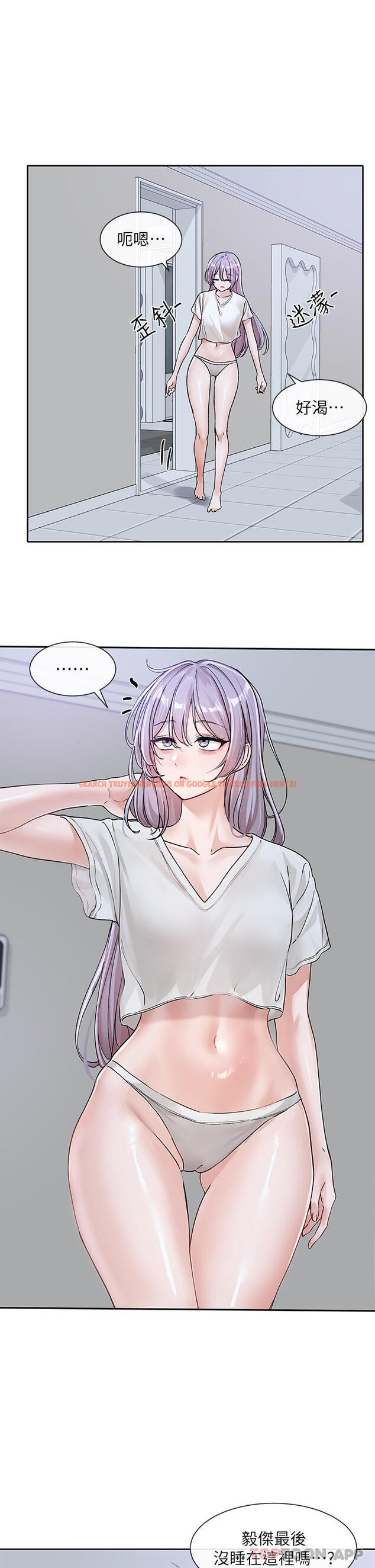 查看漫画社團學姊 - 第129話-和教授一起玩過火 - tymanga.com中的1176276图片