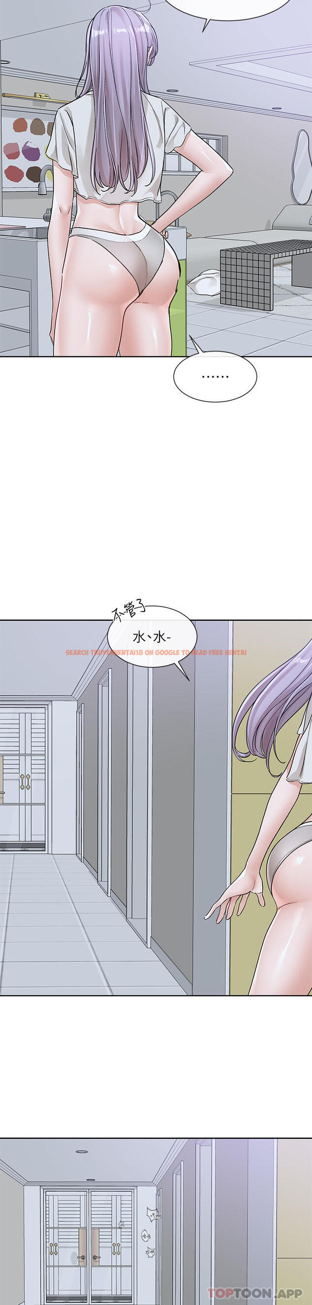 查看漫画社團學姊 - 第129話-和教授一起玩過火 - tymanga.com中的1176277图片