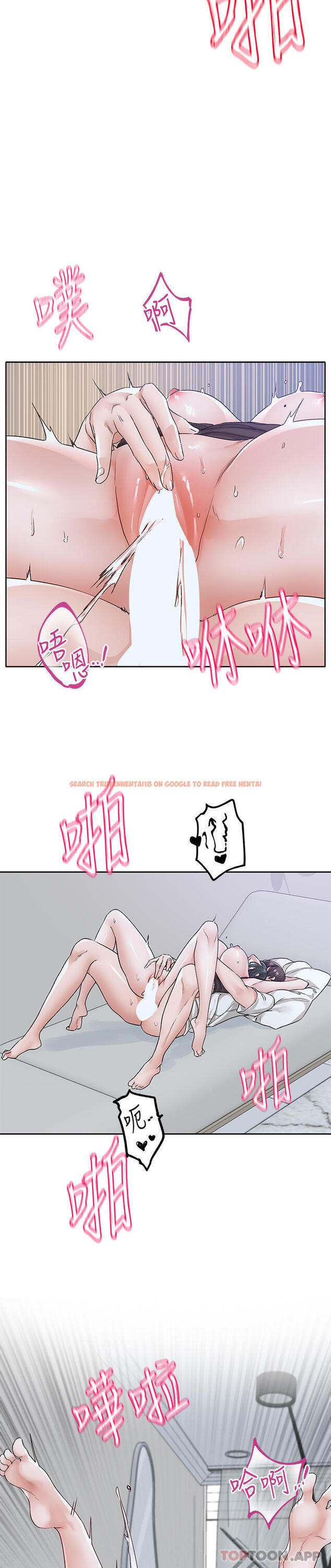 查看漫画社團學姊 - 第130話-小底迪快進來♥ - tymanga.com中的1179855图片