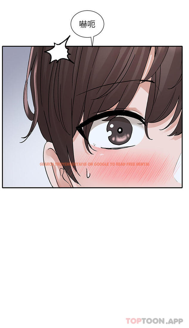 查看漫画社團學姊 - 第130話-小底迪快進來♥ - tymanga.com中的1179875图片