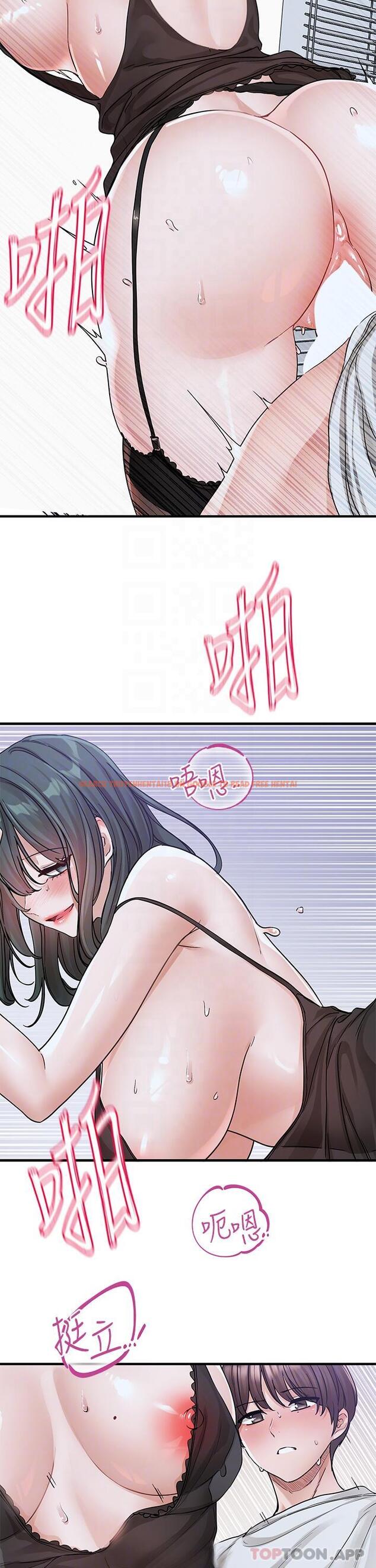 查看漫画社團學姊 - 第130話-小底迪快進來♥ - tymanga.com中的1179880图片