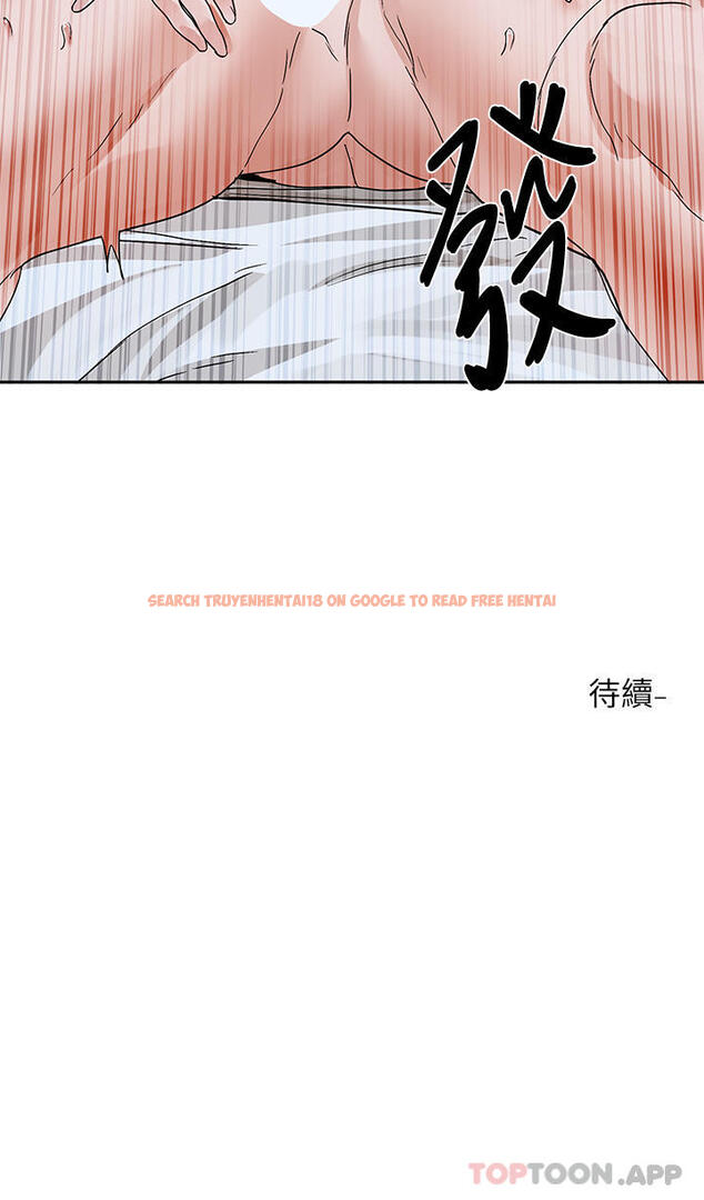 查看漫画社團學姊 - 第130話-小底迪快進來♥ - tymanga.com中的1179894图片