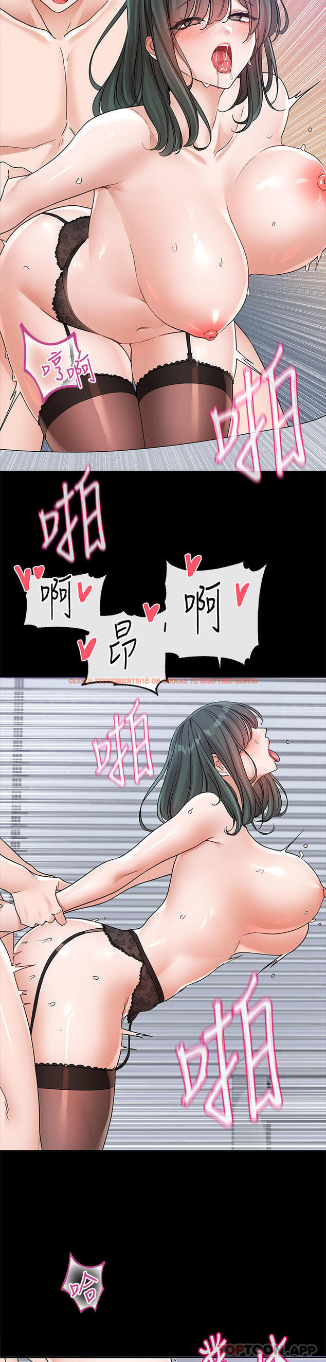 查看漫画社團學姊 - 第131話-陳鈺琳「叫獸」 - tymanga.com中的1183671图片