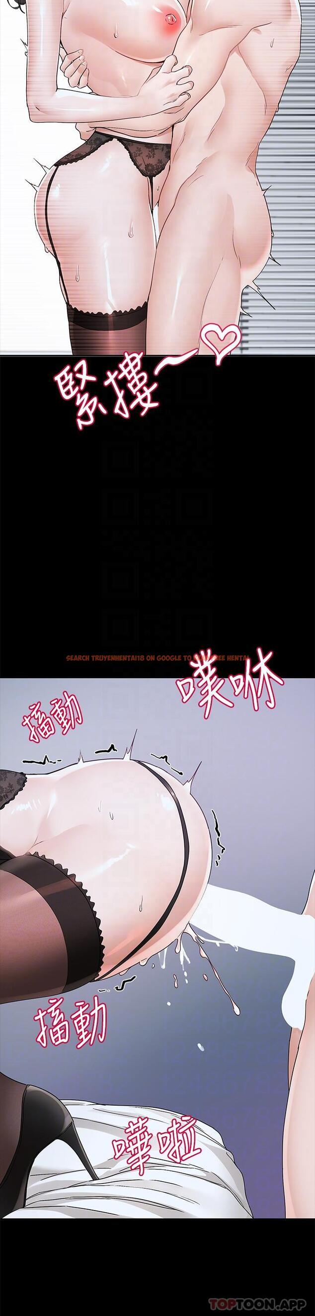 查看漫画社團學姊 - 第131話-陳鈺琳「叫獸」 - tymanga.com中的1183677图片