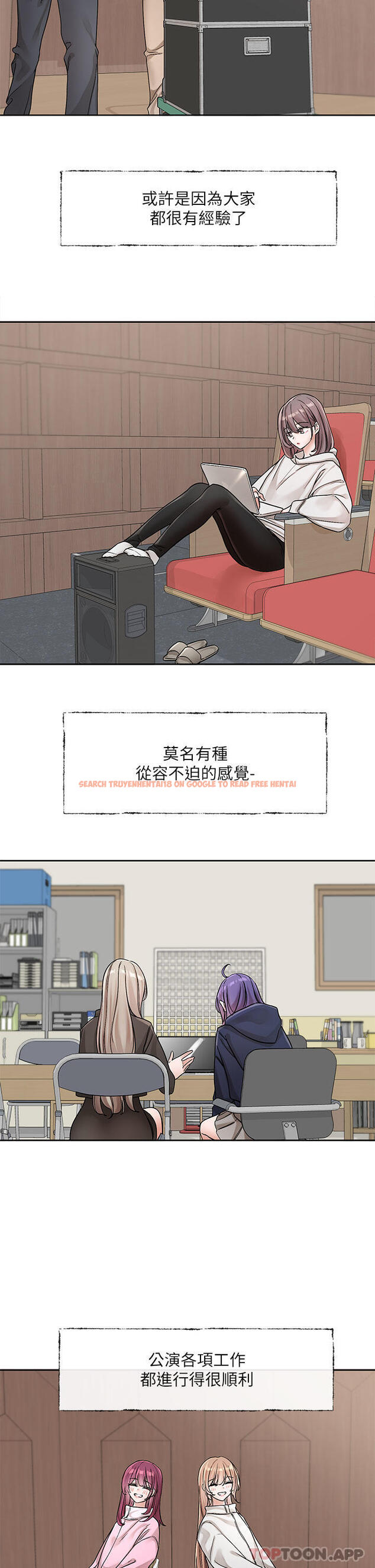 查看漫画社團學姊 - 第132話-大奶妹！把妳的胸挺出來！ - tymanga.com中的1186960图片