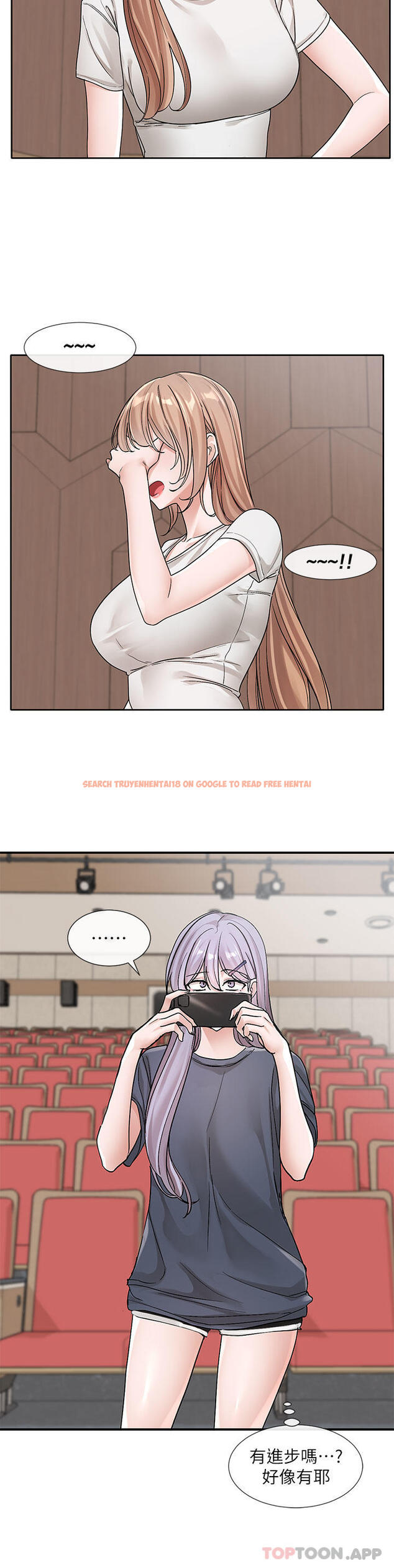 查看漫画社團學姊 - 第132話-大奶妹！把妳的胸挺出來！ - tymanga.com中的1186962图片