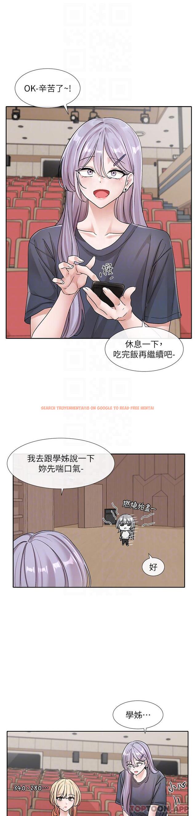 查看漫画社團學姊 - 第132話-大奶妹！把妳的胸挺出來！ - tymanga.com中的1186963图片