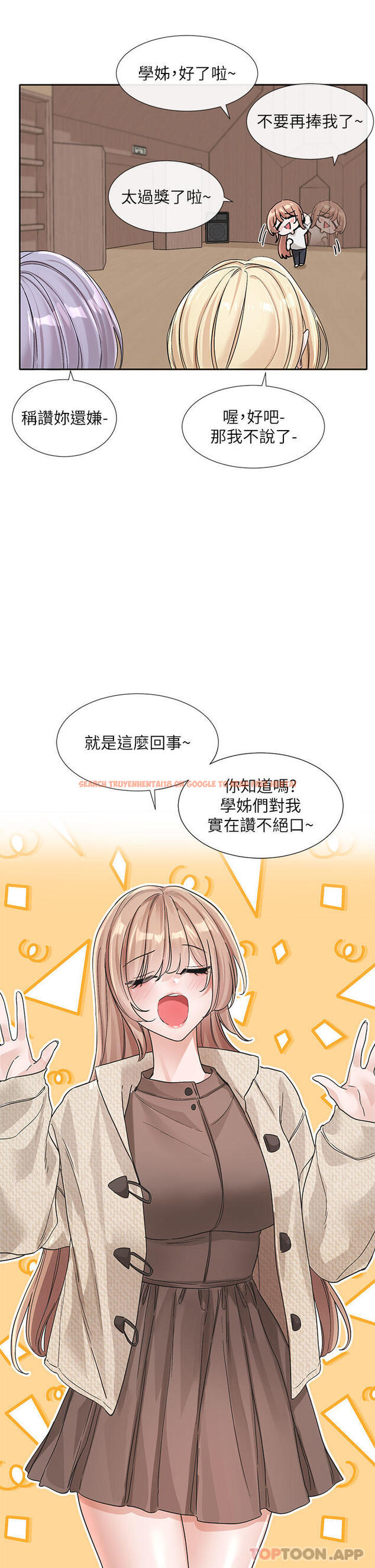 查看漫画社團學姊 - 第132話-大奶妹！把妳的胸挺出來！ - tymanga.com中的1186966图片