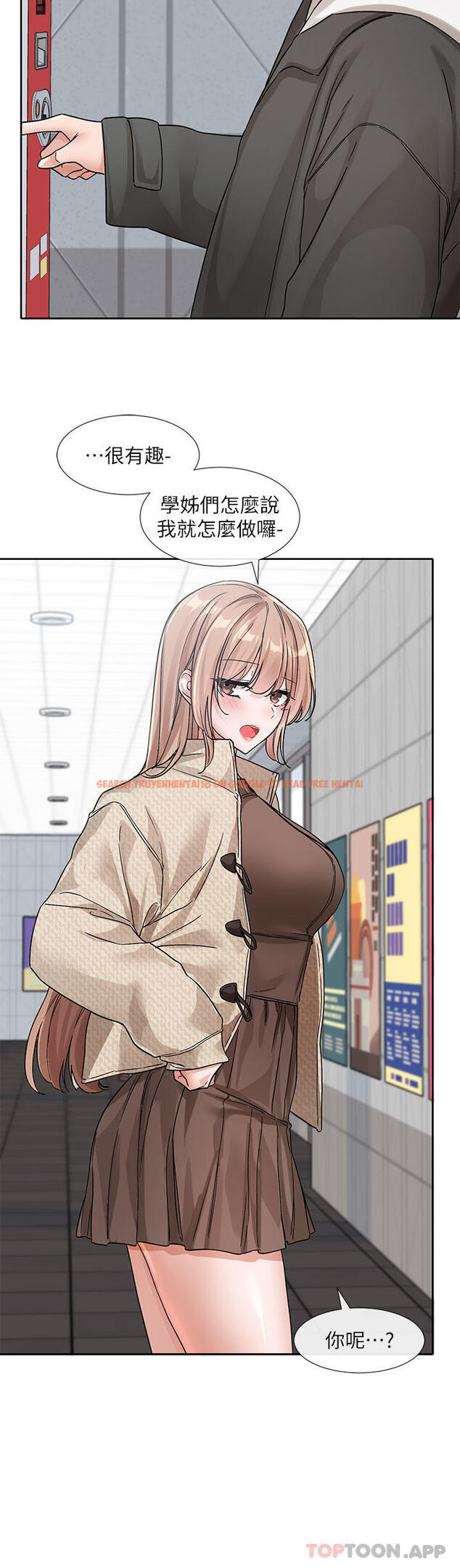 查看漫画社團學姊 - 第132話-大奶妹！把妳的胸挺出來！ - tymanga.com中的1186968图片