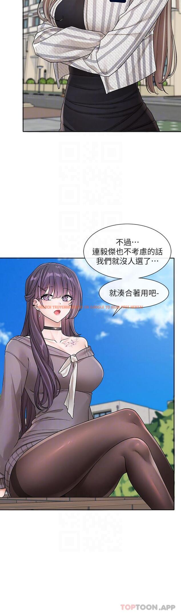 查看漫画社團學姊 - 第132話-大奶妹！把妳的胸挺出來！ - tymanga.com中的1186987图片