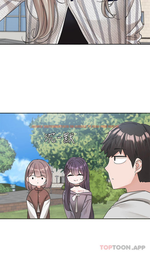 查看漫画社團學姊 - 第133話-一起克服難關 - tymanga.com中的1190544图片