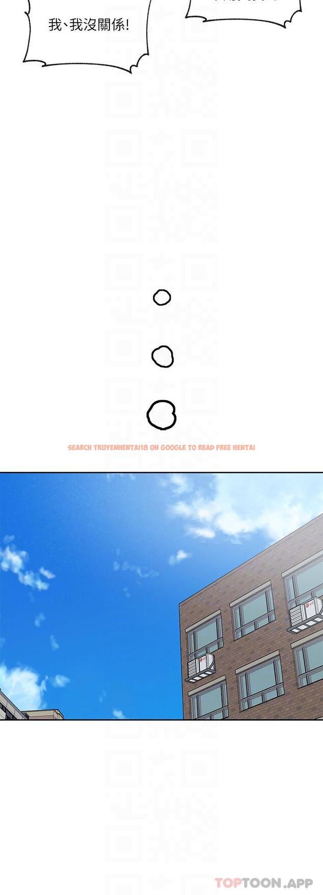 查看漫画社團學姊 - 第133話-一起克服難關 - tymanga.com中的1190556图片