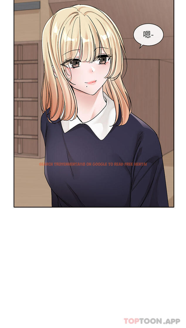 查看漫画社團學姊 - 第133話-一起克服難關 - tymanga.com中的1190565图片