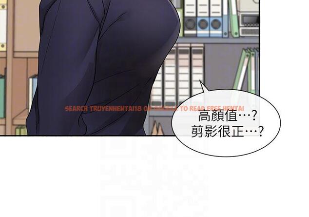 查看漫画社團學姊 - 第134話-收穫滿滿的一天 - tymanga.com中的1203779图片