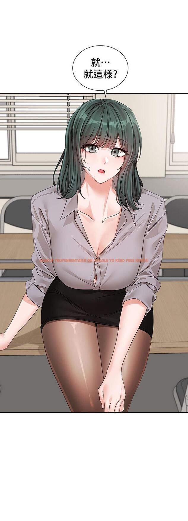 查看漫画社團學姊 - 第134話-收穫滿滿的一天 - tymanga.com中的1203786图片