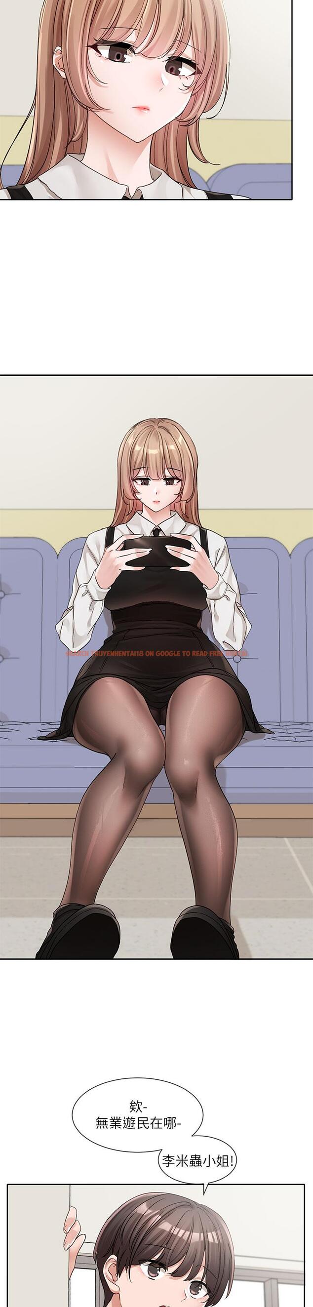 查看漫画社團學姊 - 第134話-收穫滿滿的一天 - tymanga.com中的1203790图片