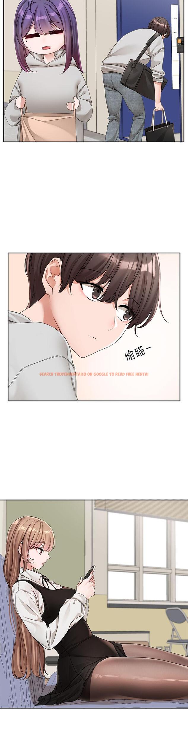 查看漫画社團學姊 - 第134話-收穫滿滿的一天 - tymanga.com中的1203793图片