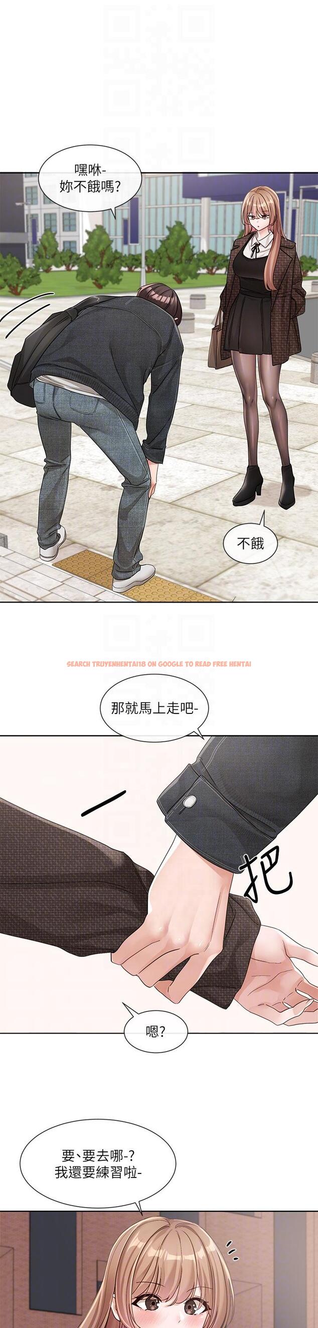 查看漫画社團學姊 - 第134話-收穫滿滿的一天 - tymanga.com中的1203801图片