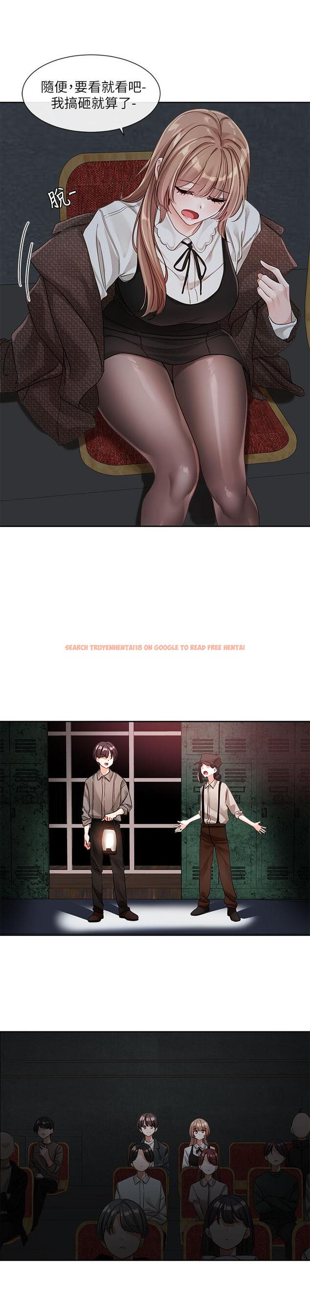 查看漫画社團學姊 - 第134話-收穫滿滿的一天 - tymanga.com中的1203806图片