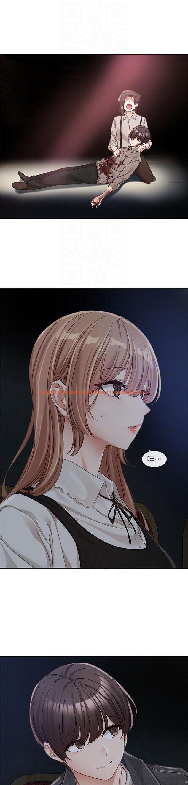 查看漫画社團學姊 - 第134話-收穫滿滿的一天 - tymanga.com中的1203807图片