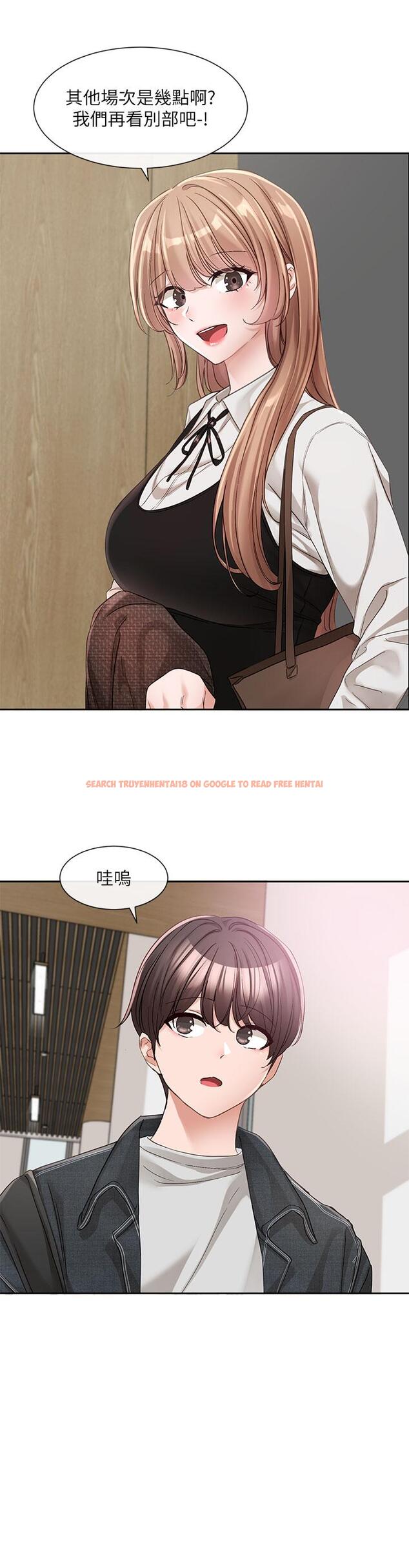查看漫画社團學姊 - 第134話-收穫滿滿的一天 - tymanga.com中的1203810图片
