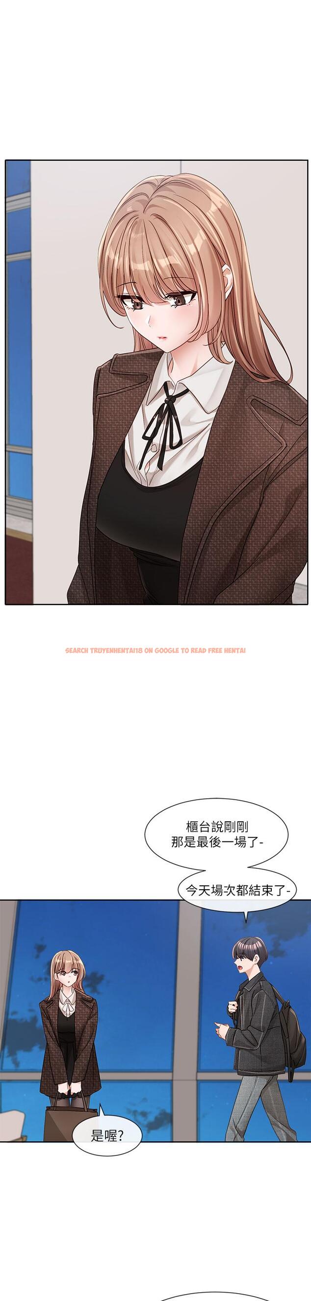 查看漫画社團學姊 - 第134話-收穫滿滿的一天 - tymanga.com中的1203813图片