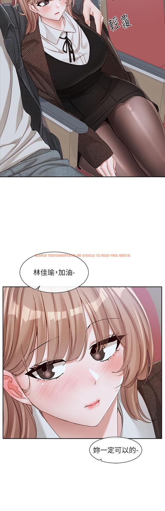 查看漫画社團學姊 - 第134話-收穫滿滿的一天 - tymanga.com中的1203826图片