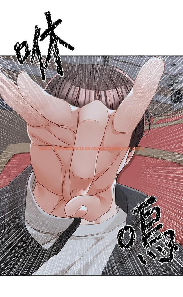 查看漫画社團學姊 - 第135話-來摩鐵很怪嗎？ - tymanga.com中的1215588图片