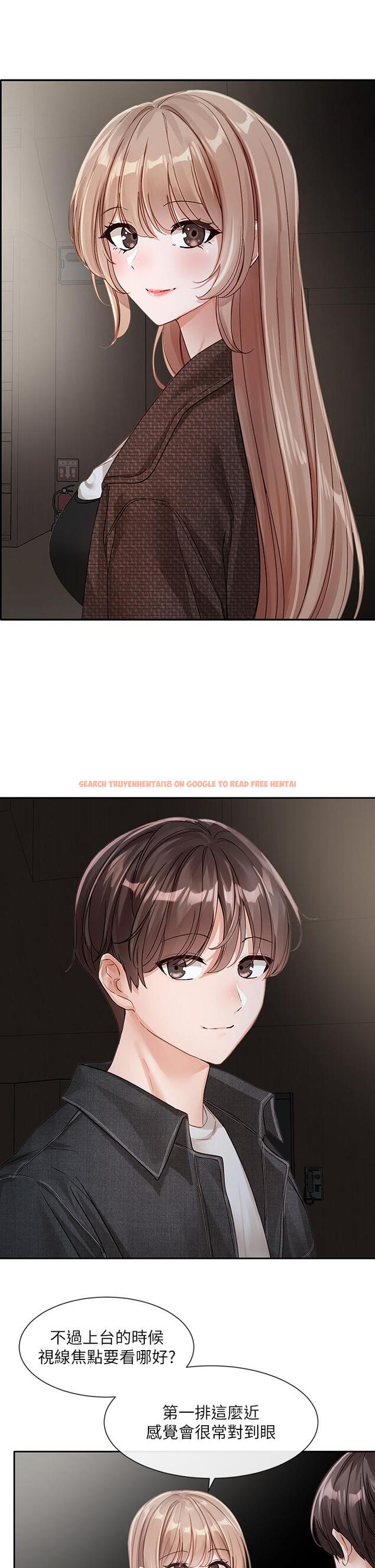 查看漫画社團學姊 - 第135話-來摩鐵很怪嗎？ - tymanga.com中的1215596图片