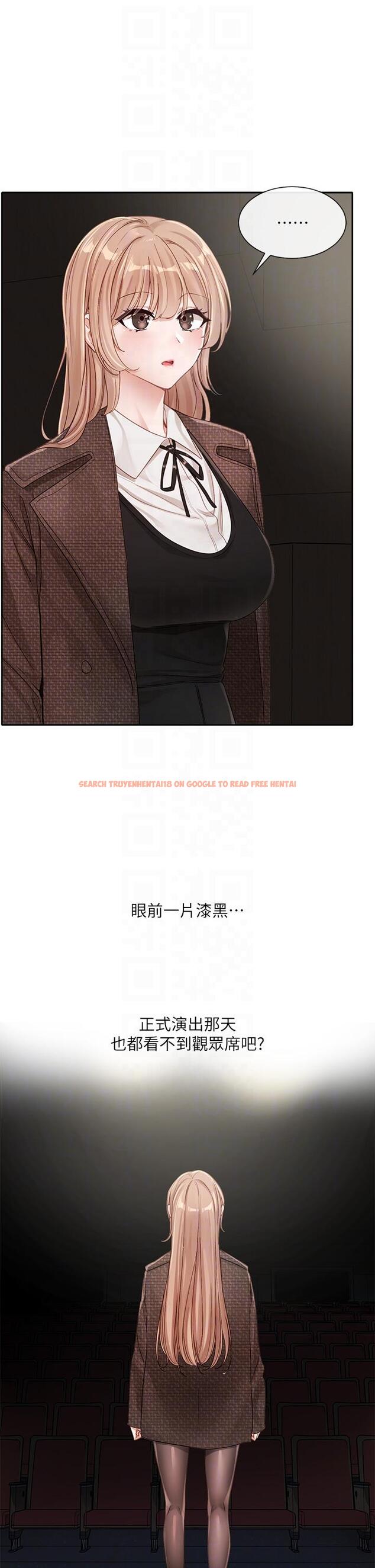查看漫画社團學姊 - 第135話-來摩鐵很怪嗎？ - tymanga.com中的1215599图片