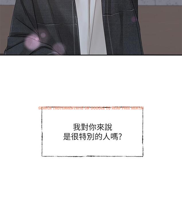 查看漫画社團學姊 - 第135話-來摩鐵很怪嗎？ - tymanga.com中的1215605图片
