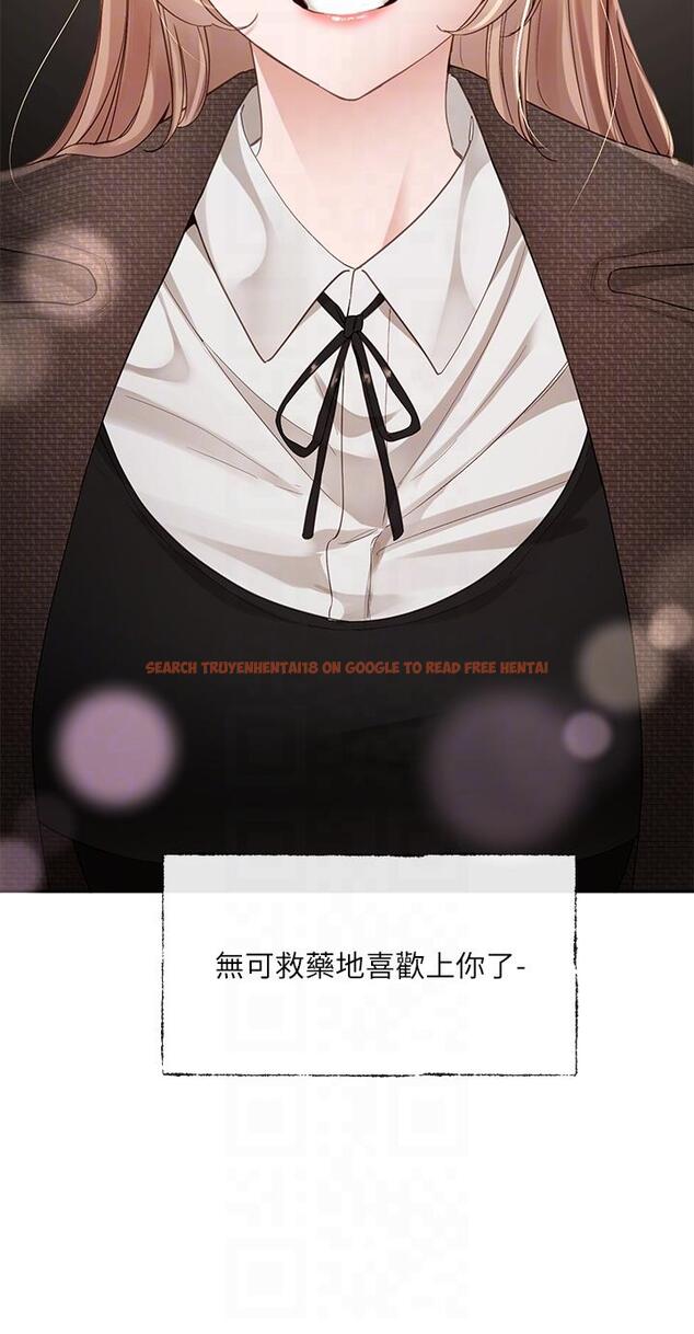 查看漫画社團學姊 - 第135話-來摩鐵很怪嗎？ - tymanga.com中的1215609图片