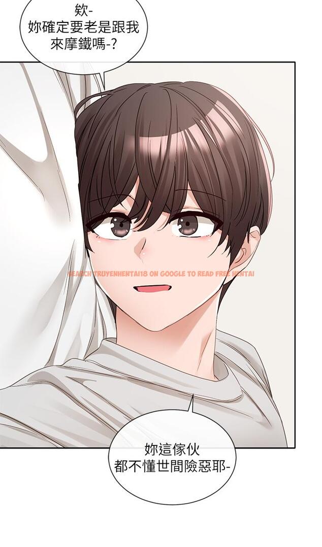 查看漫画社團學姊 - 第135話-來摩鐵很怪嗎？ - tymanga.com中的1215625图片