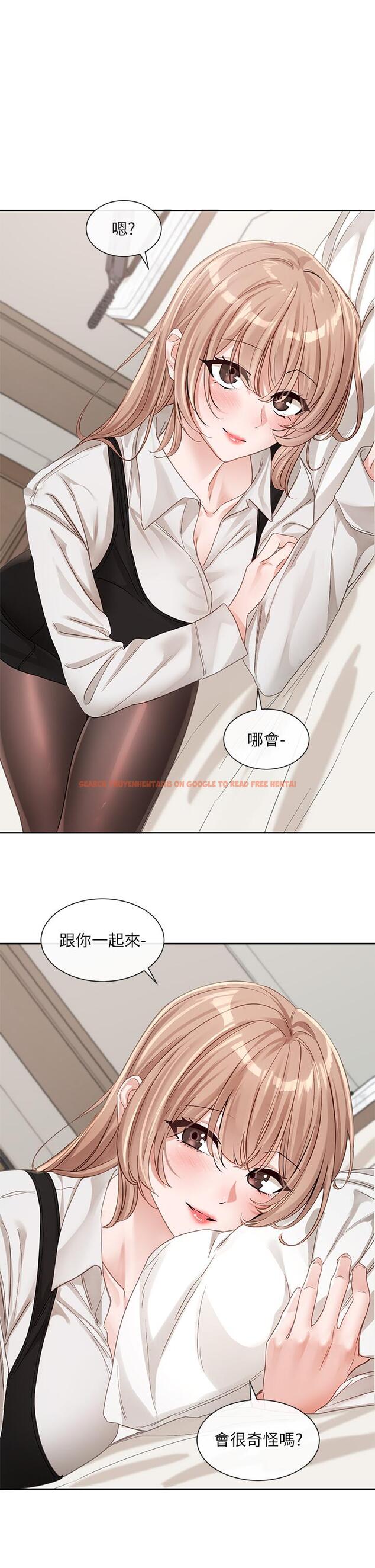 查看漫画社團學姊 - 第135話-來摩鐵很怪嗎？ - tymanga.com中的1215626图片