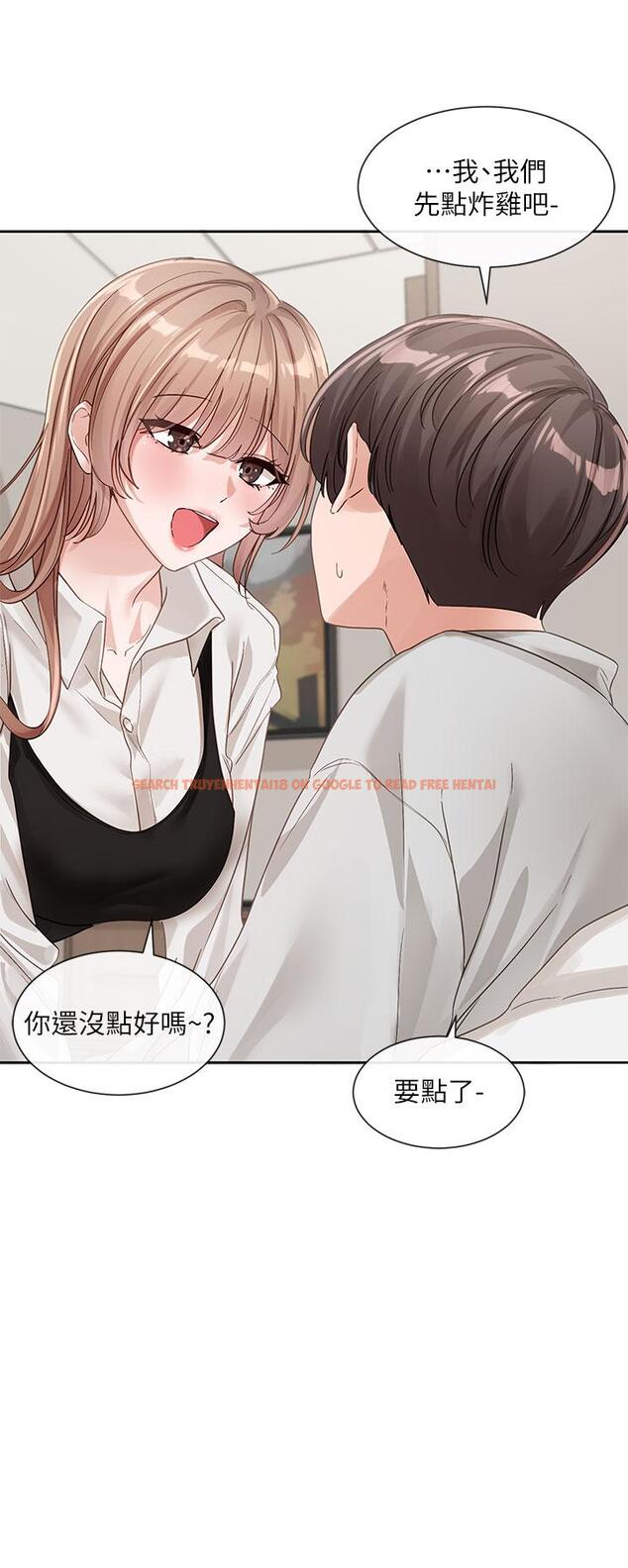 查看漫画社團學姊 - 第136話-李毅傑，給我濃濃的OO - tymanga.com中的1222228图片