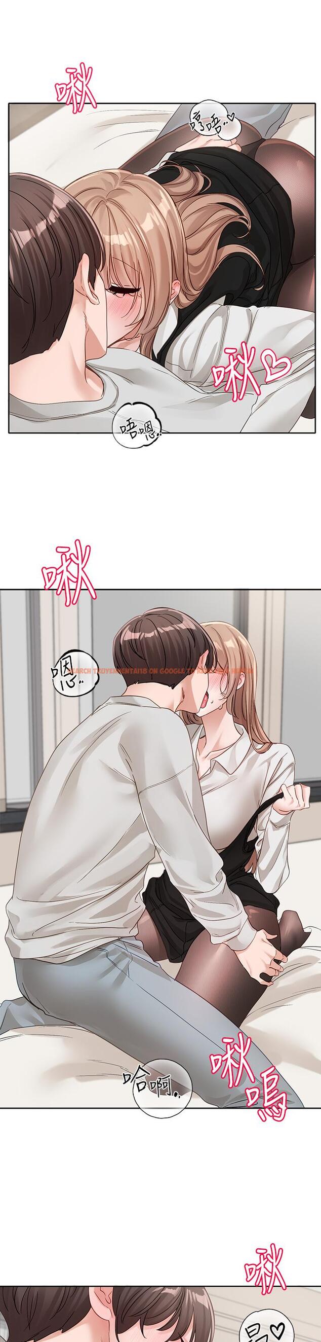 查看漫画社團學姊 - 第136話-李毅傑，給我濃濃的OO - tymanga.com中的1222234图片