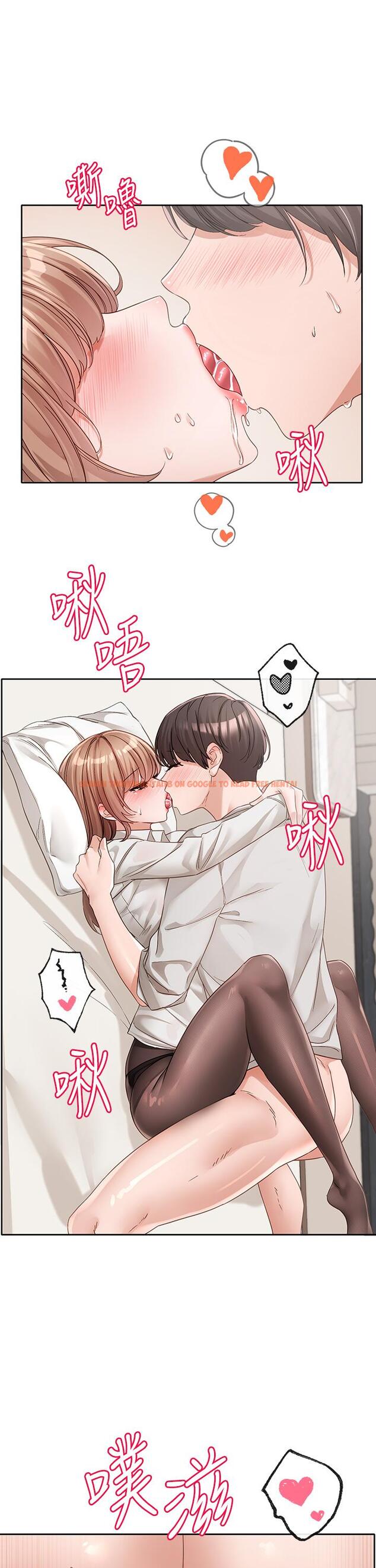 查看漫画社團學姊 - 第136話-李毅傑，給我濃濃的OO - tymanga.com中的1222240图片