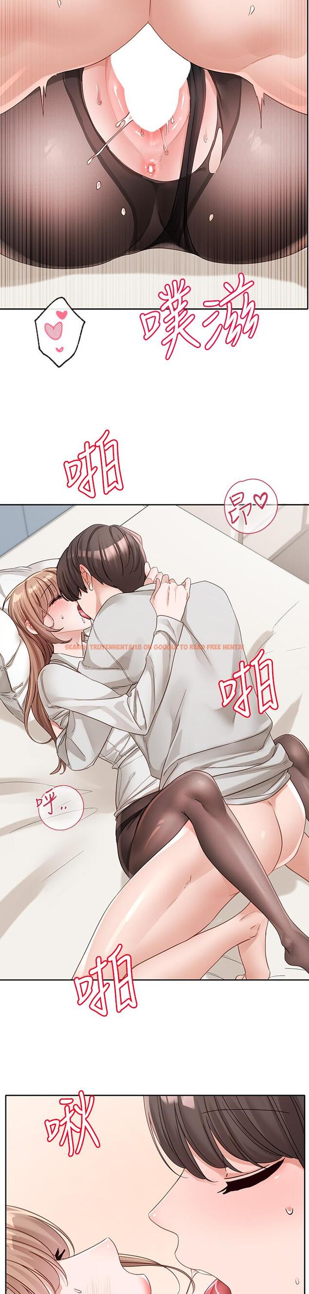查看漫画社團學姊 - 第136話-李毅傑，給我濃濃的OO - tymanga.com中的1222241图片