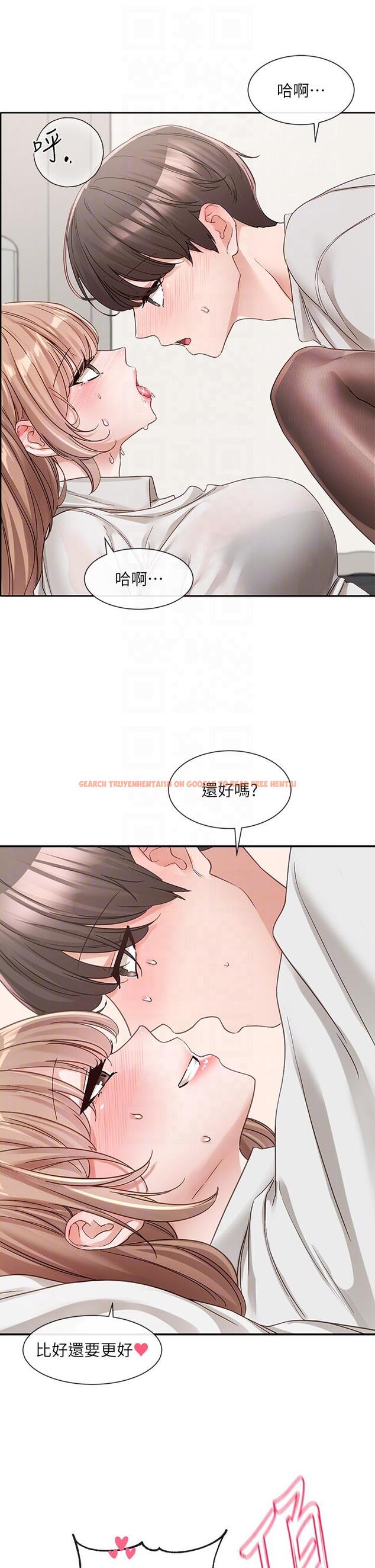 查看漫画社團學姊 - 第136話-李毅傑，給我濃濃的OO - tymanga.com中的1222243图片