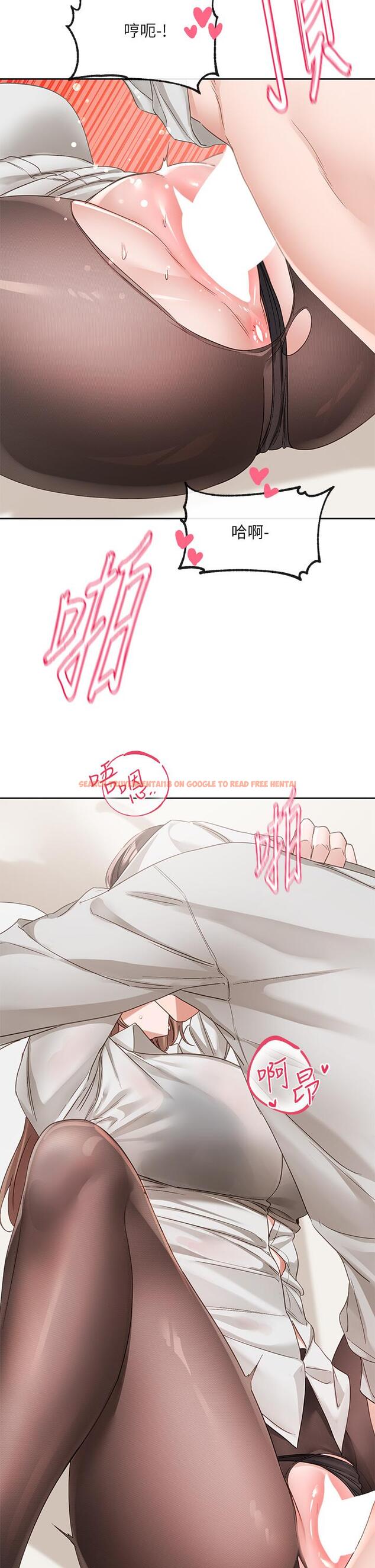 查看漫画社團學姊 - 第136話-李毅傑，給我濃濃的OO - tymanga.com中的1222244图片