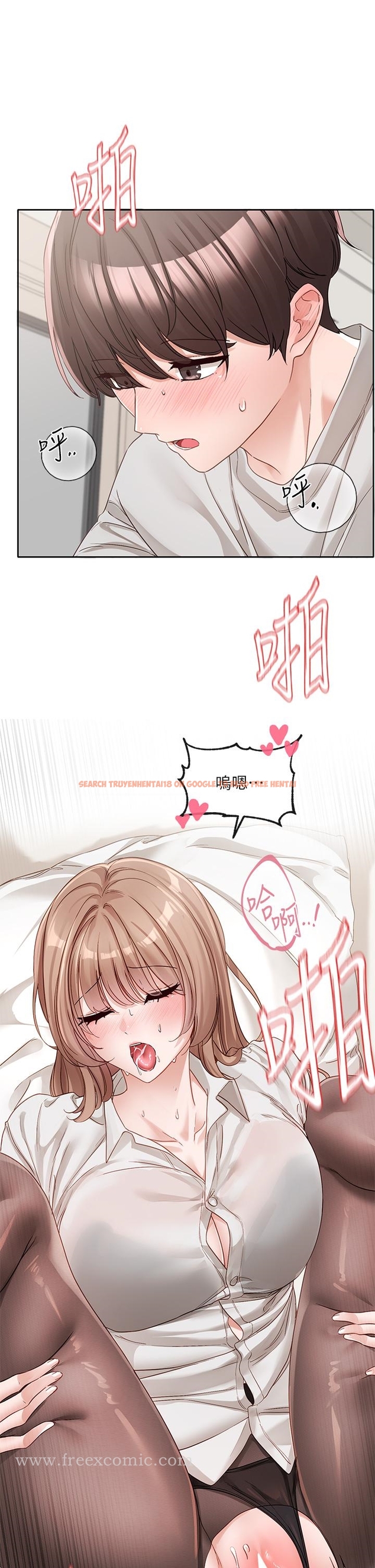 查看漫画社團學姊 - 第136話-李毅傑，給我濃濃的OO - tymanga.com中的1222246图片