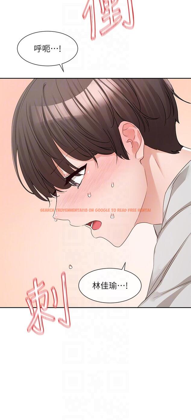 查看漫画社團學姊 - 第136話-李毅傑，給我濃濃的OO - tymanga.com中的1222249图片