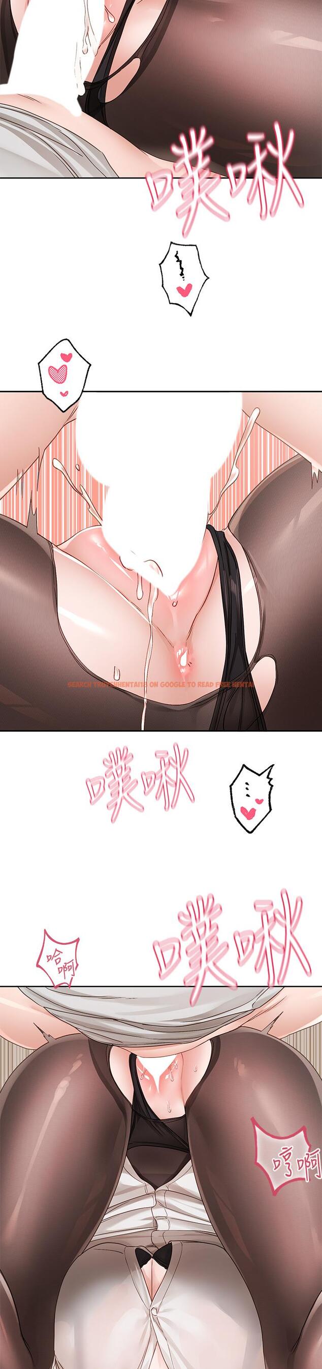 查看漫画社團學姊 - 第136話-李毅傑，給我濃濃的OO - tymanga.com中的1222256图片