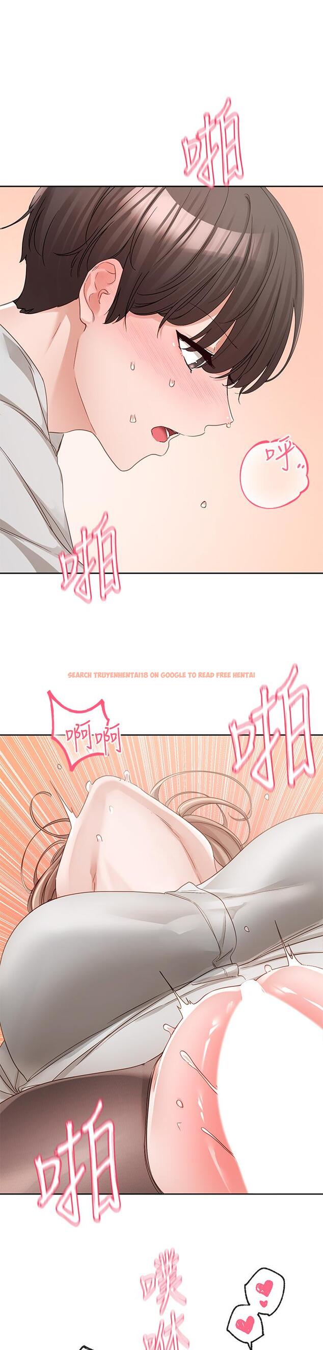 查看漫画社團學姊 - 第136話-李毅傑，給我濃濃的OO - tymanga.com中的1222258图片