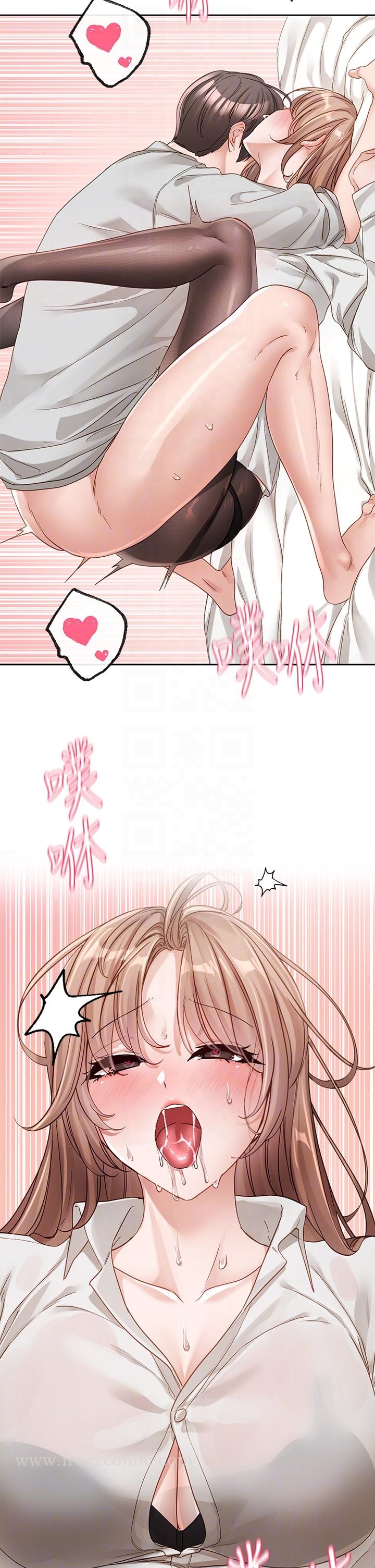 查看漫画社團學姊 - 第136話-李毅傑，給我濃濃的OO - tymanga.com中的1222259图片