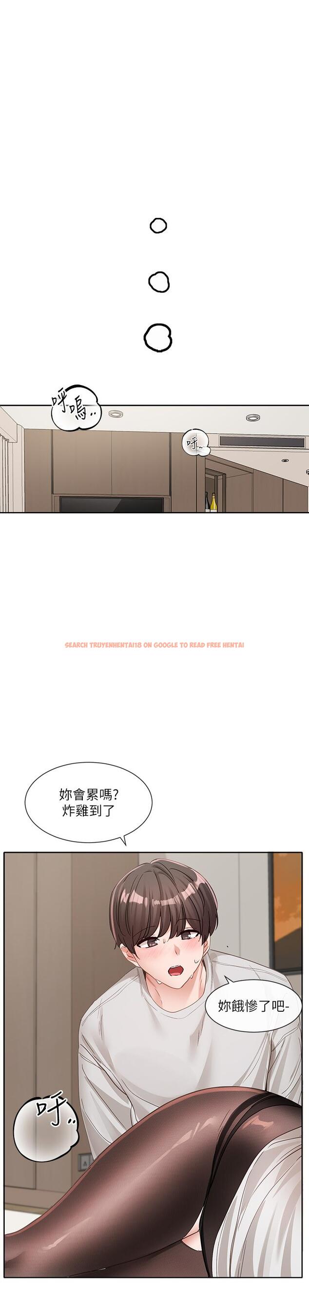 查看漫画社團學姊 - 第136話-李毅傑，給我濃濃的OO - tymanga.com中的1222262图片
