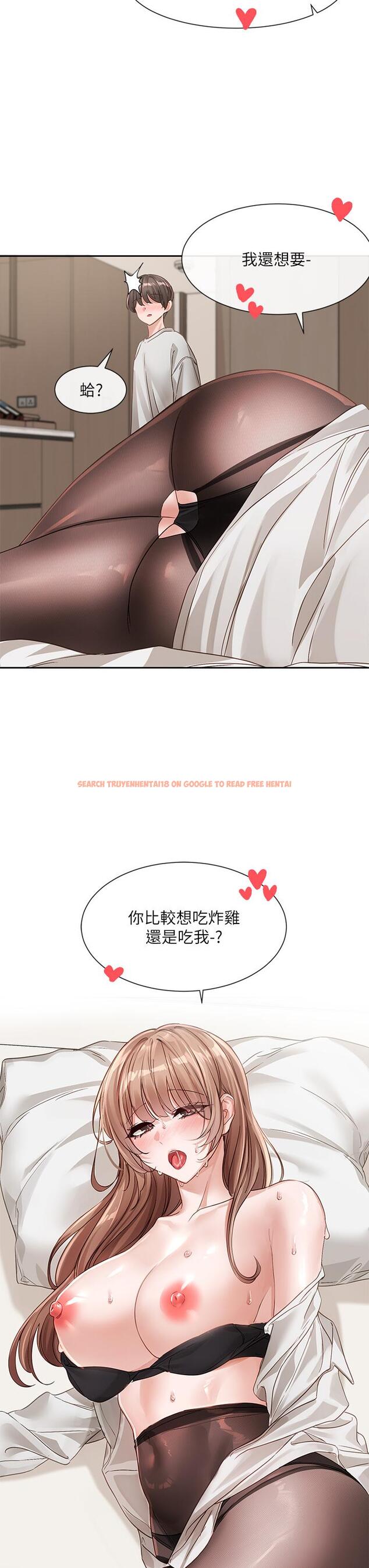 查看漫画社團學姊 - 第136話-李毅傑，給我濃濃的OO - tymanga.com中的1222264图片