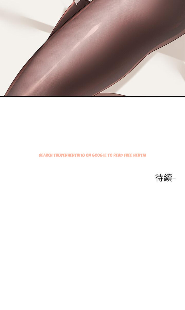 查看漫画社團學姊 - 第136話-李毅傑，給我濃濃的OO - tymanga.com中的1222265图片