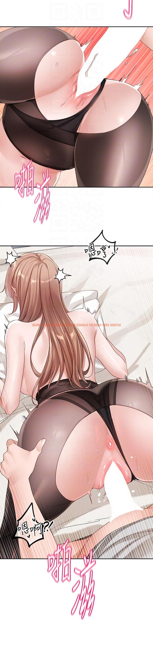 查看漫画社團學姊 - 第137話-誰叫妳要色誘我！ - tymanga.com中的1229295图片