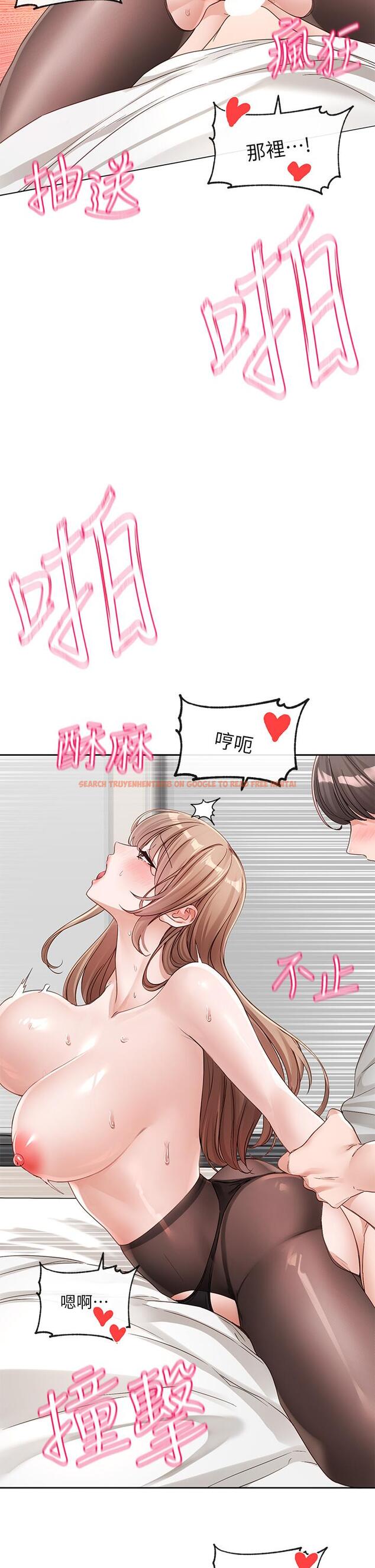 查看漫画社團學姊 - 第137話-誰叫妳要色誘我！ - tymanga.com中的1229301图片